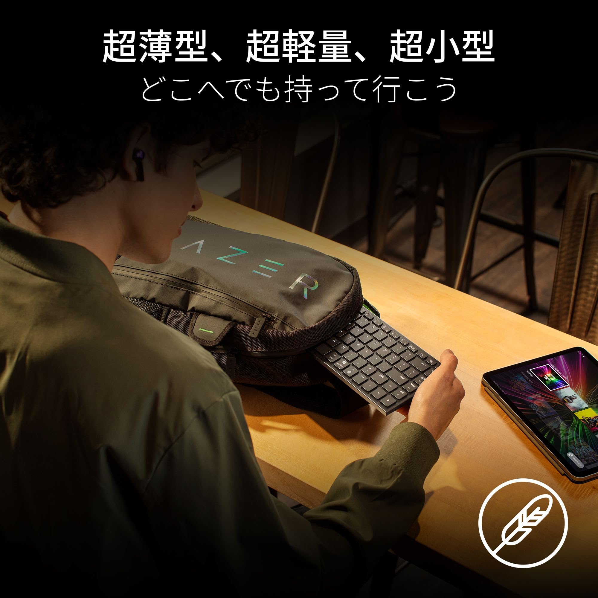 Amazon.co.jp: Razer(レイザー) Razer Joro ポータブル
